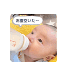 凛冬くんスタンプ（個別スタンプ：5）