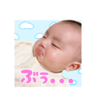 凛冬くんスタンプ（個別スタンプ：7）
