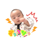 凛冬くんスタンプ（個別スタンプ：12）