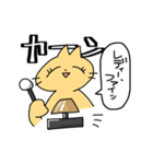 ねこないきもの（個別スタンプ：11）