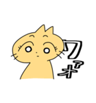 ねこないきもの（個別スタンプ：18）