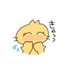 ねこないきもの（個別スタンプ：25）