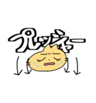 ねこないきもの（個別スタンプ：27）