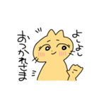 ねこないきもの（個別スタンプ：36）