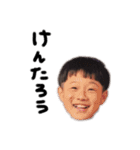 〜HIGASHI〜（個別スタンプ：5）