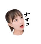 〜HIGASHI〜（個別スタンプ：17）