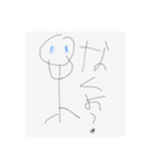 ワイルド棒さんスタンプ！（個別スタンプ：2）