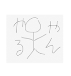 ワイルド棒さんスタンプ！（個別スタンプ：5）