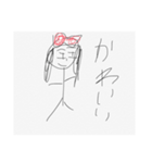 ワイルド棒さんスタンプ！（個別スタンプ：7）