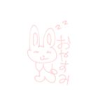 ゆるーいゆるゆるうさぎ（個別スタンプ：2）