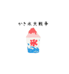 これいつ使うの？ 食べ物編（個別スタンプ：18）
