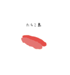 これいつ使うの？ 食べ物編（個別スタンプ：31）