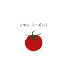 これいつ使うの？ 食べ物編（個別スタンプ：36）