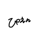 語彙力欠如（個別スタンプ：1）