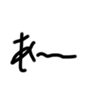 字汚いすたんぷ4（個別スタンプ：13）