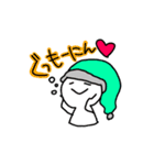 オフトゥン教（個別スタンプ：1）