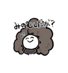 オフトゥン教（個別スタンプ：4）