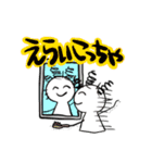 オフトゥン教（個別スタンプ：6）