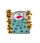 オフトゥン教（個別スタンプ：7）