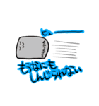 オフトゥン教（個別スタンプ：9）