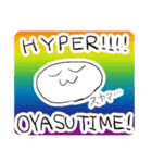 オフトゥン教（個別スタンプ：10）