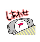 オフトゥン教（個別スタンプ：13）