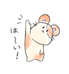 ハムピコロのスタンプ（個別スタンプ：7）