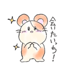 ハムピコロのスタンプ（個別スタンプ：8）