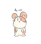 ハムピコロのスタンプ（個別スタンプ：13）