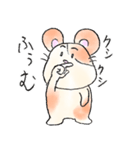 ハムピコロのスタンプ（個別スタンプ：19）