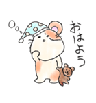 ハムピコロのスタンプ（個別スタンプ：23）