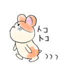 ハムピコロのスタンプ（個別スタンプ：25）