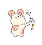 ハムピコロのスタンプ（個別スタンプ：29）
