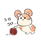 ハムピコロのスタンプ（個別スタンプ：31）