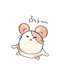 ハムピコロのスタンプ（個別スタンプ：32）