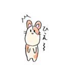 ハムピコロのスタンプ（個別スタンプ：33）