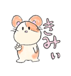ハムピコロのスタンプ（個別スタンプ：35）