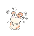 ハムピコロのスタンプ（個別スタンプ：38）
