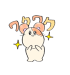 ハムピコロのスタンプ（個別スタンプ：39）