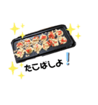 love！like！（個別スタンプ：19）