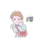 フサン（個別スタンプ：2）
