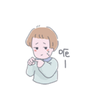 フサン（個別スタンプ：4）