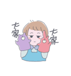 フサン（個別スタンプ：22）