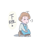 フサン（個別スタンプ：27）