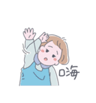 フサン（個別スタンプ：30）