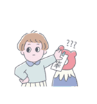 フサン（個別スタンプ：33）