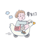 フサン（個別スタンプ：36）