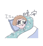フサン（個別スタンプ：37）