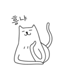 ゆるゆる ネコ（個別スタンプ：2）