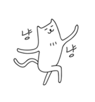 ゆるゆる ネコ（個別スタンプ：21）